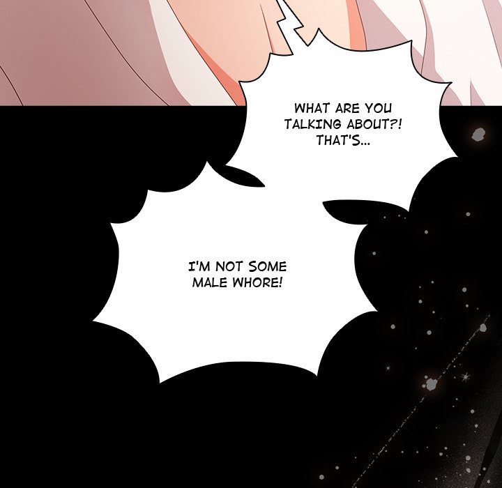 People of The Dark Chapter 1 - Page 223 in English