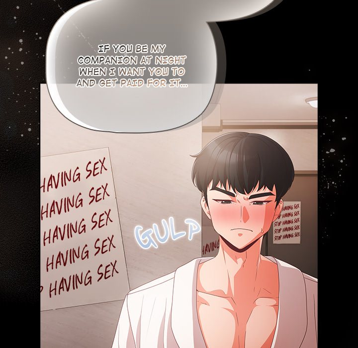 People of The Dark Chapter 1 - Page 227 in English