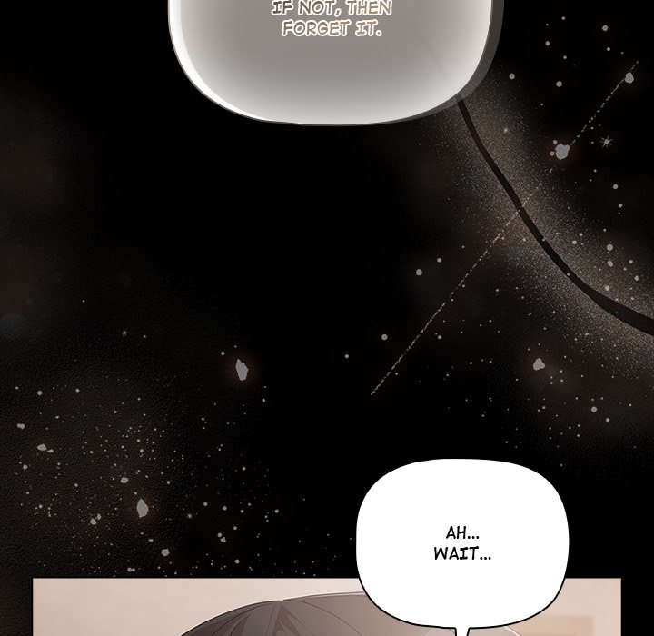 People of The Dark Chapter 1 - Page 230 in English