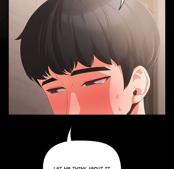 People of The Dark Chapter 1 - Page 231 in English