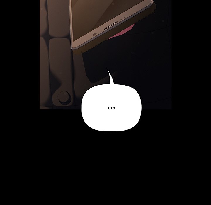 People of The Dark Chapter 1 - Page 27 in English