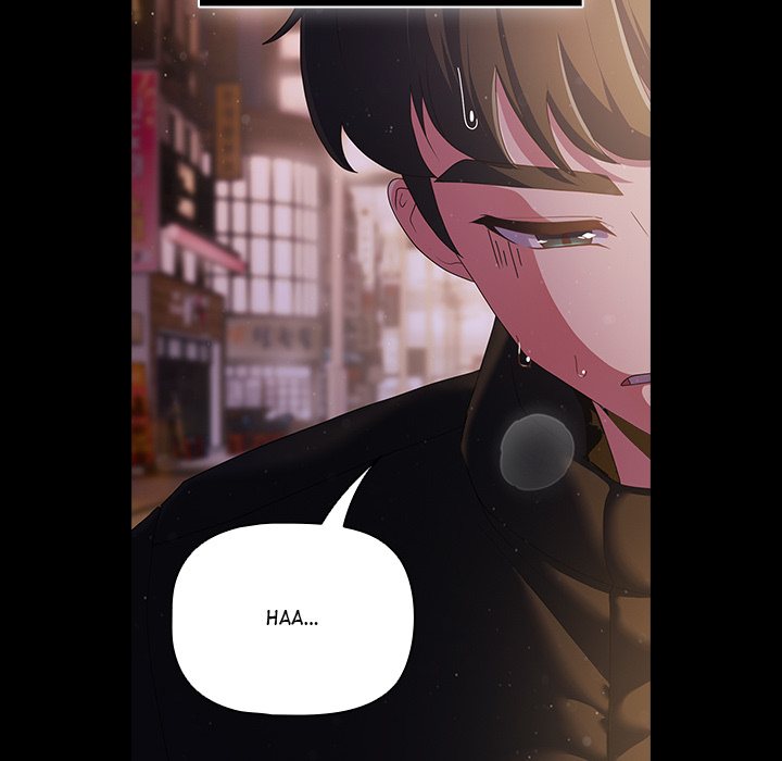 People of The Dark Chapter 1 - Page 34 in English