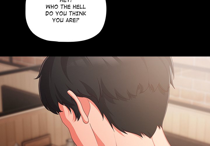 People of The Dark Chapter 1 - Page 4 in English