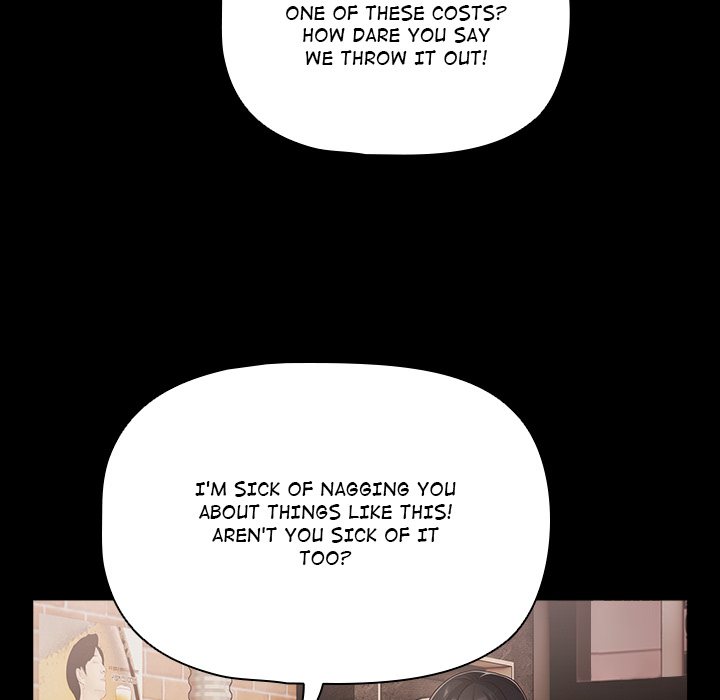 People of The Dark Chapter 1 - Page 8 in English