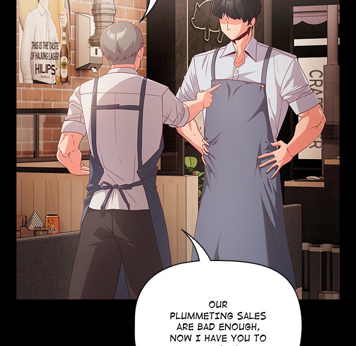 People of The Dark Chapter 1 - Page 9 in English