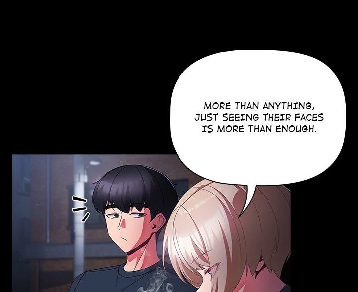 People of The Dark Chapter 10 - Page 19 in English