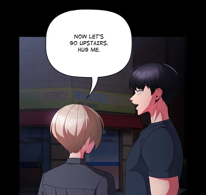 People of The Dark Chapter 10 - Page 24 in English