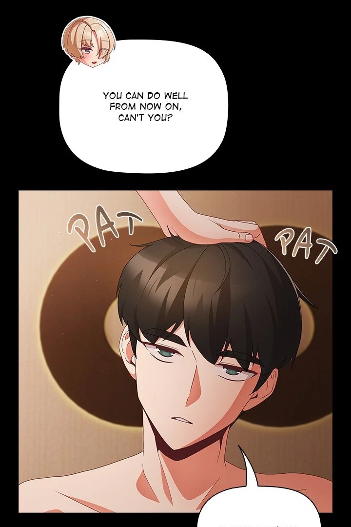 People of The Dark Chapter 11 - Page 15 in English