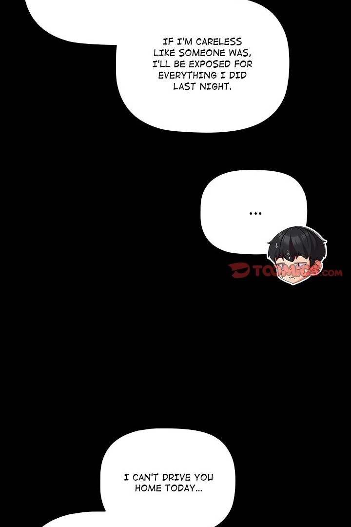 People of The Dark Chapter 11 - Page 21 in English