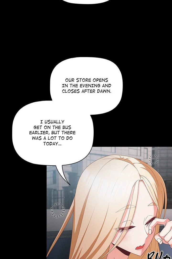 People of The Dark Chapter 11 - Page 48 in English