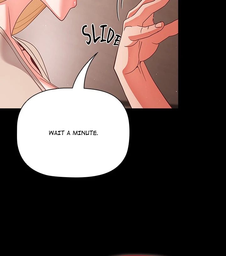 People of The Dark Chapter 12 - Page 17 in English