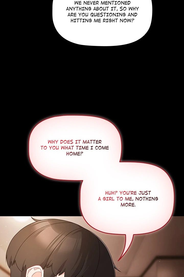 People of The Dark Chapter 12 - Page 23 in English
