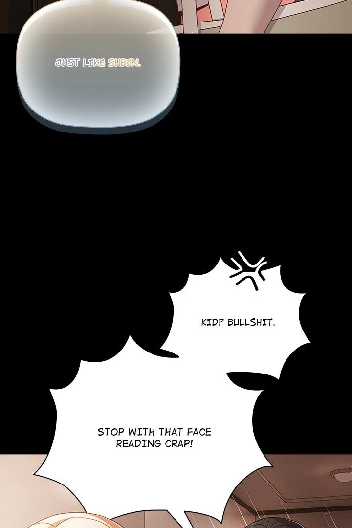 People of The Dark Chapter 12 - Page 68 in English