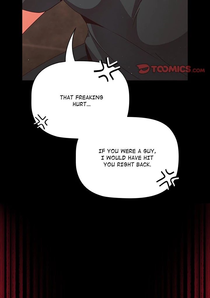 People of The Dark Chapter 12 - Page 8 in English