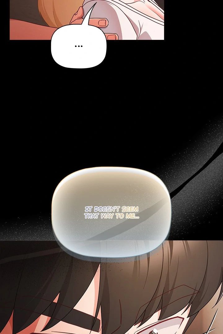 People of The Dark Chapter 13 - Page 16 in English