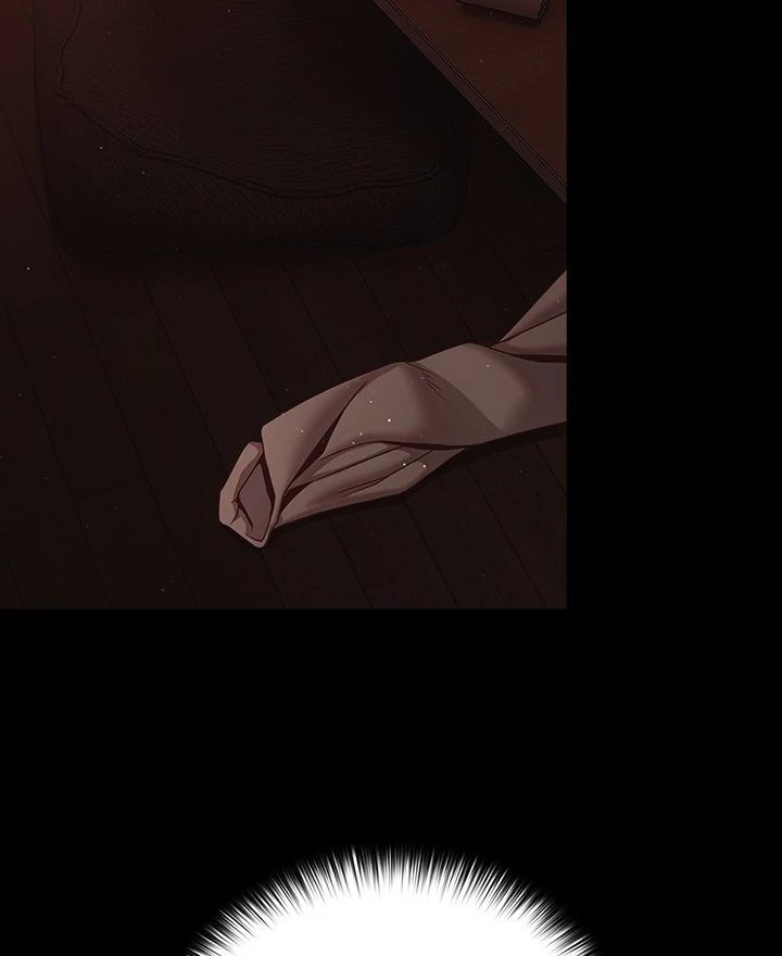 People of The Dark Chapter 14 - Page 47 in English