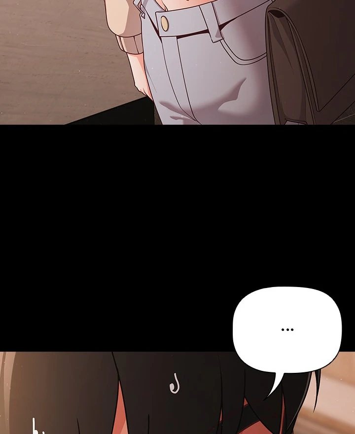 People of The Dark Chapter 18 - Page 118 in English