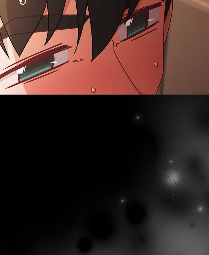 People of The Dark Chapter 18 - Page 119 in English