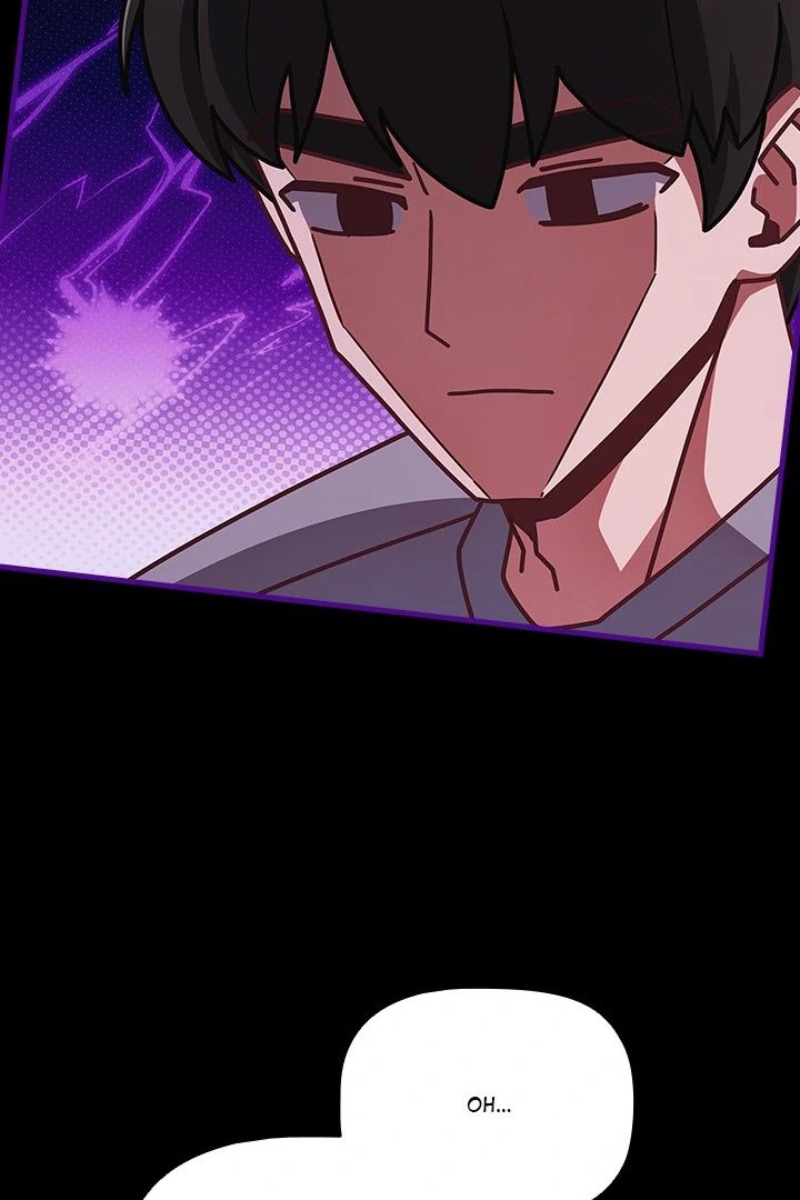 People of The Dark Chapter 18 - Page 27 in English