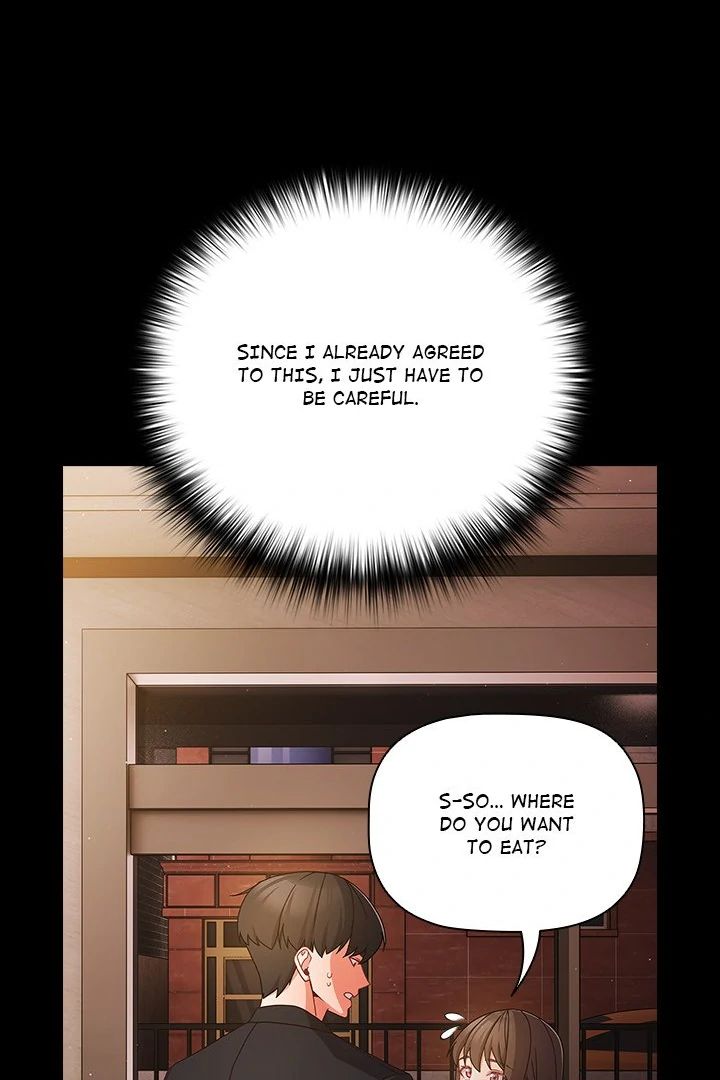 People of The Dark Chapter 19 - Page 16 in English