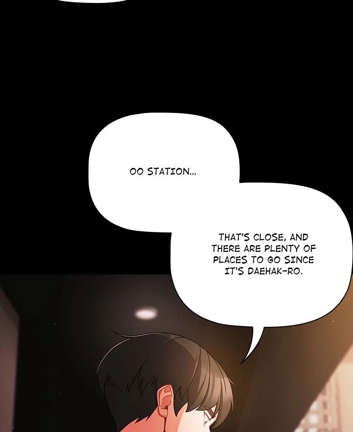 People of The Dark Chapter 19 - Page 24 in English