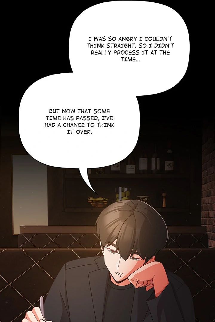 People of The Dark Chapter 19 - Page 46 in English