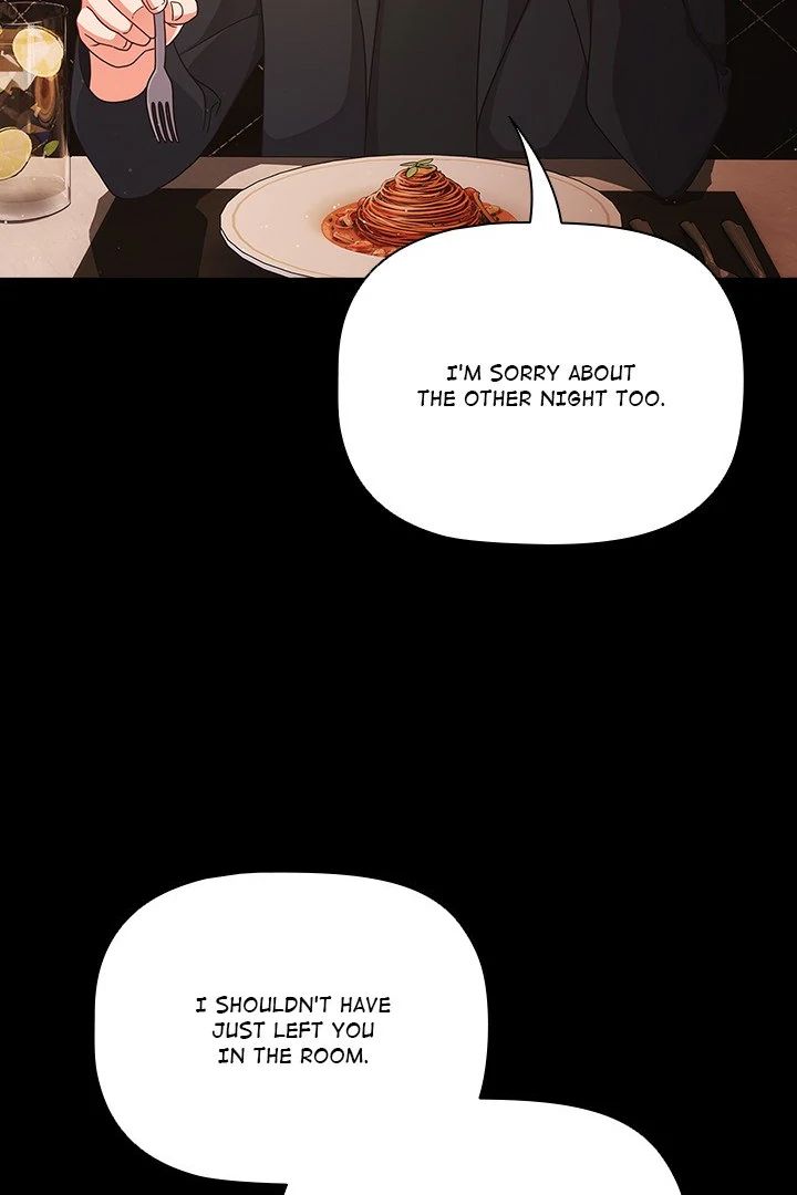 People of The Dark Chapter 19 - Page 47 in English
