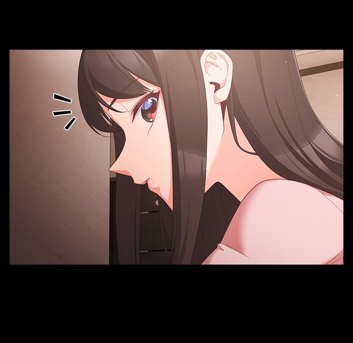 People of The Dark Chapter 2 - Page 123 in English