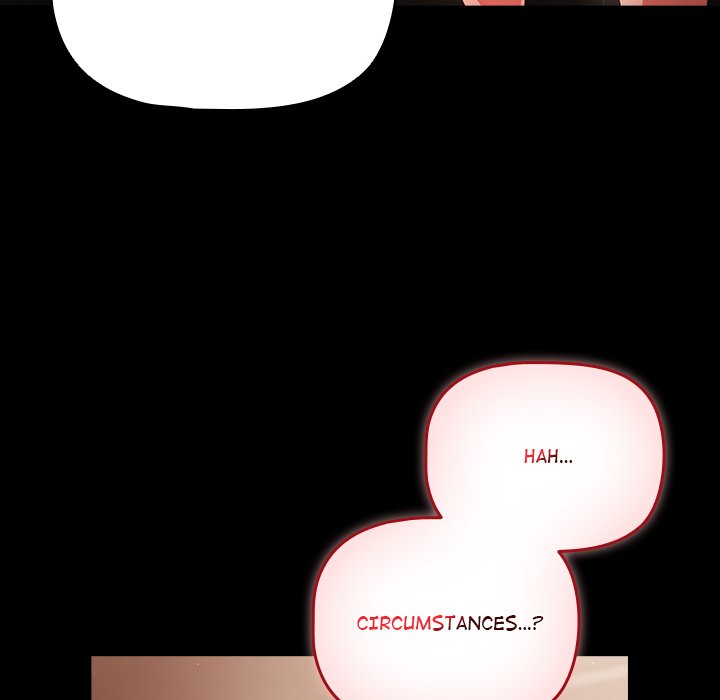 People of The Dark Chapter 2 - Page 130 in English
