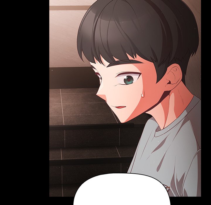 People of The Dark Chapter 2 - Page 186 in English