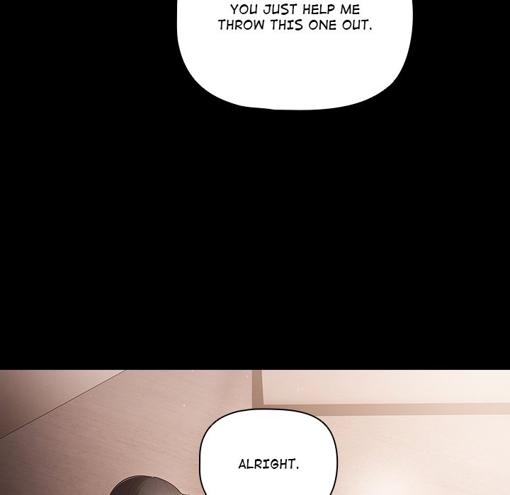 People of The Dark Chapter 2 - Page 187 in English