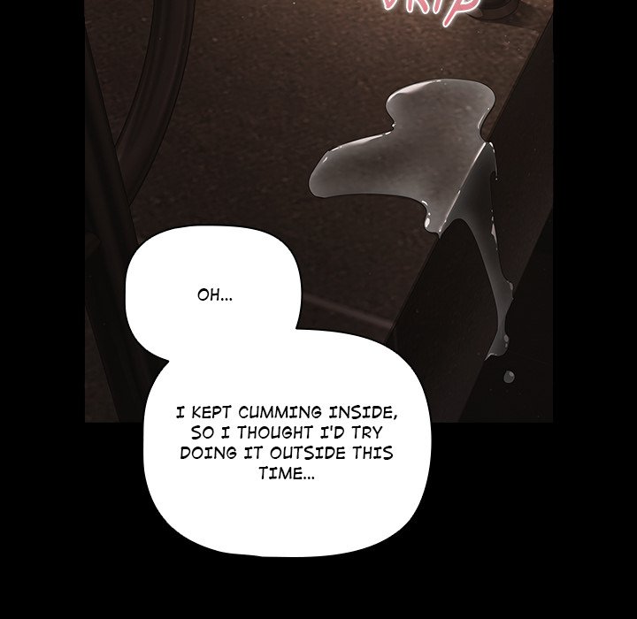 People of The Dark Chapter 2 - Page 24 in English