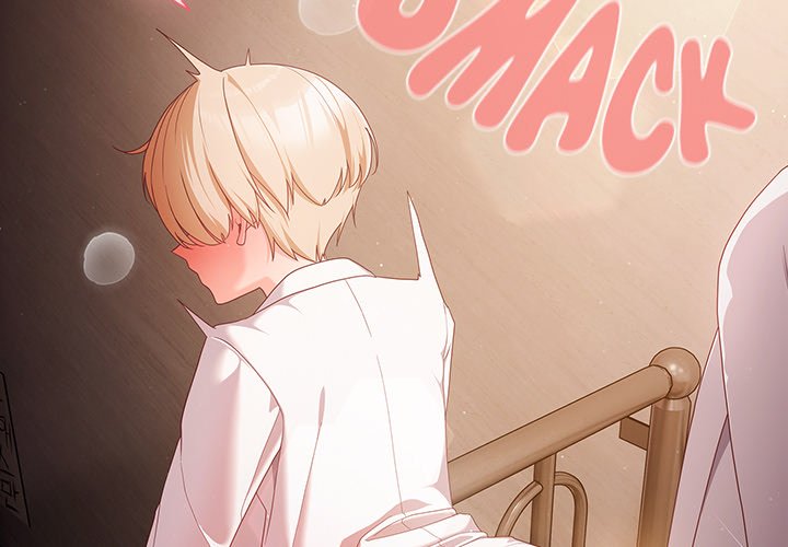 People of The Dark Chapter 2 - Page 3 in English