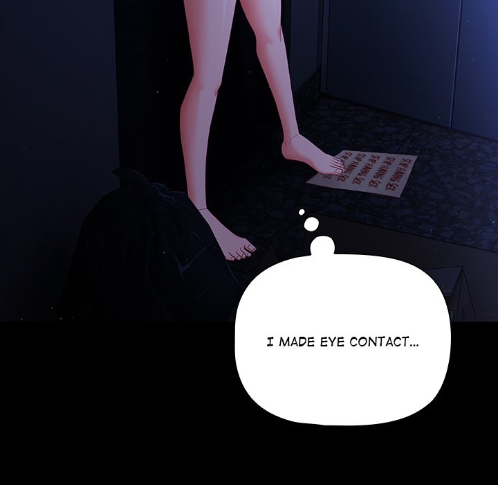 People of The Dark Chapter 2 - Page 59 in English