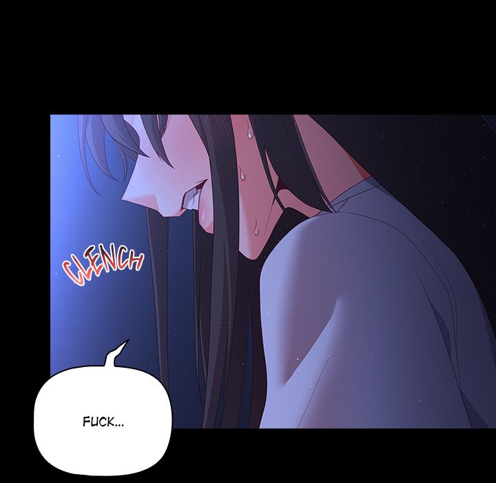 People of The Dark Chapter 2 - Page 73 in English