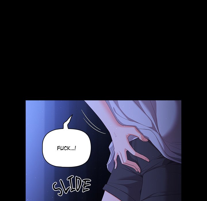 People of The Dark Chapter 2 - Page 74 in English