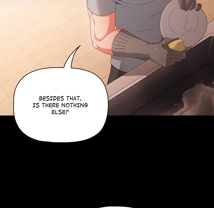 People of The Dark Chapter 2 - Page 82 in English