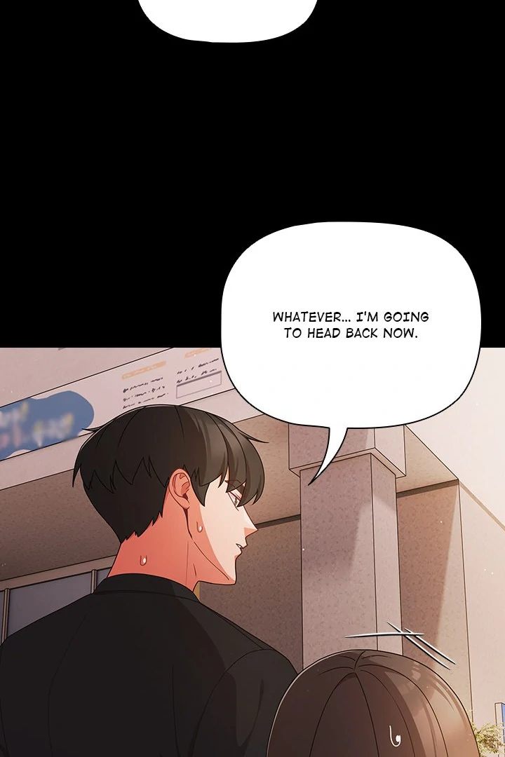 People of The Dark Chapter 20 - Page 26 in English