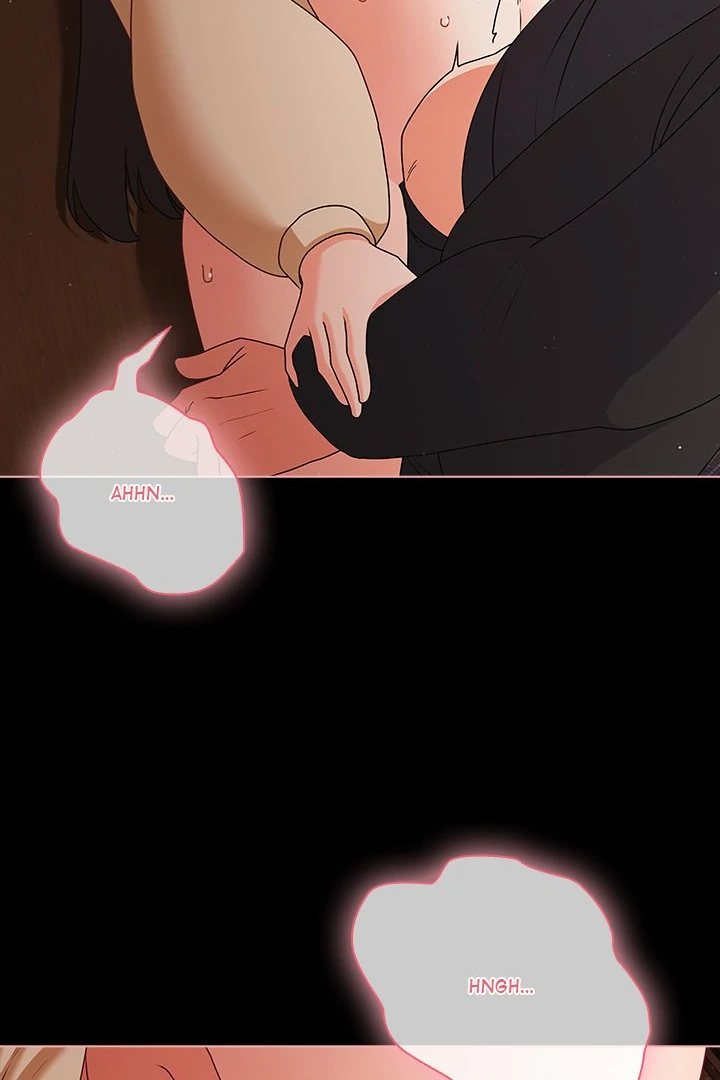 People of The Dark Chapter 21 - Page 17 in English