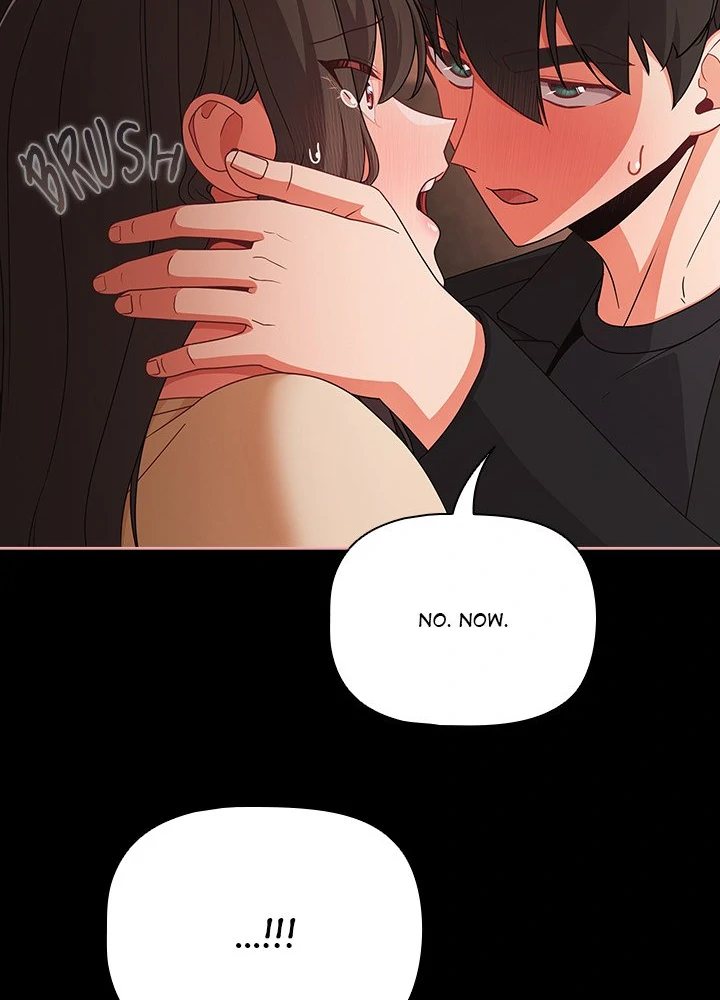 People of The Dark Chapter 21 - Page 76 in English