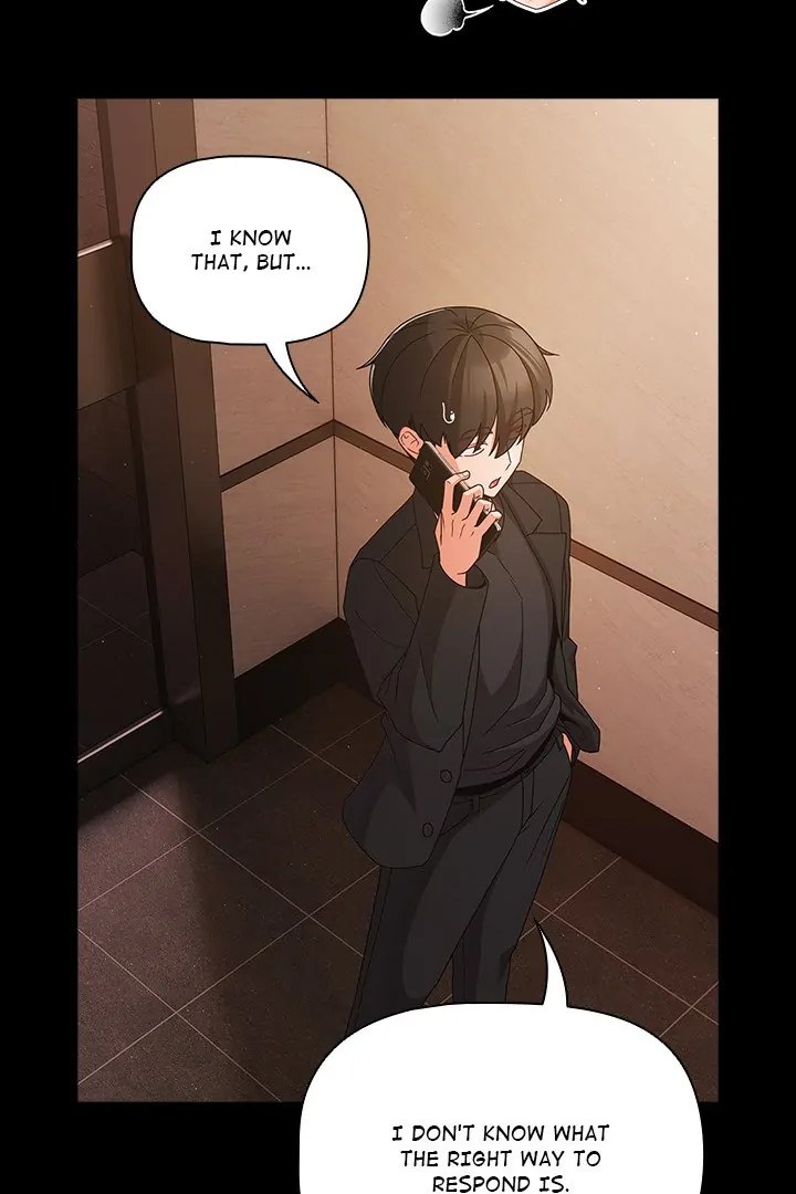 People of The Dark Chapter 23 - Page 63 in English