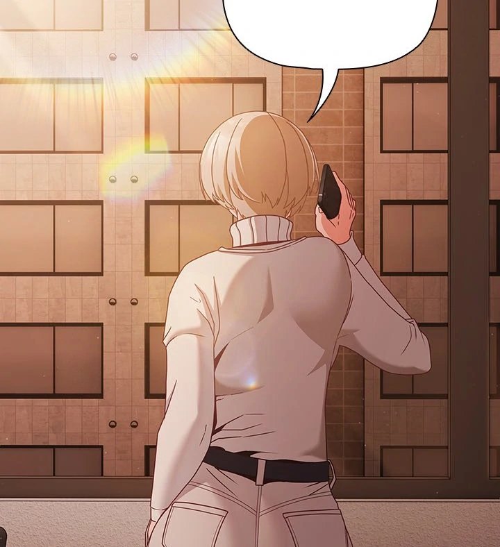 People of The Dark Chapter 23 - Page 74 in English