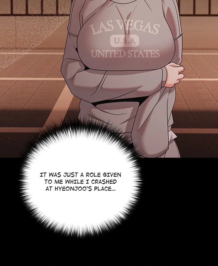 People of The Dark Chapter 23 - Page 94 in English