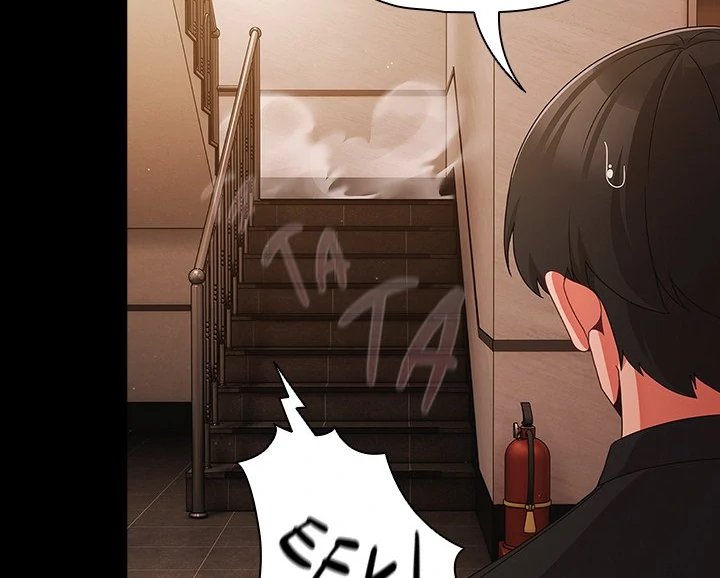 People of The Dark Chapter 24 - Page 24 in English