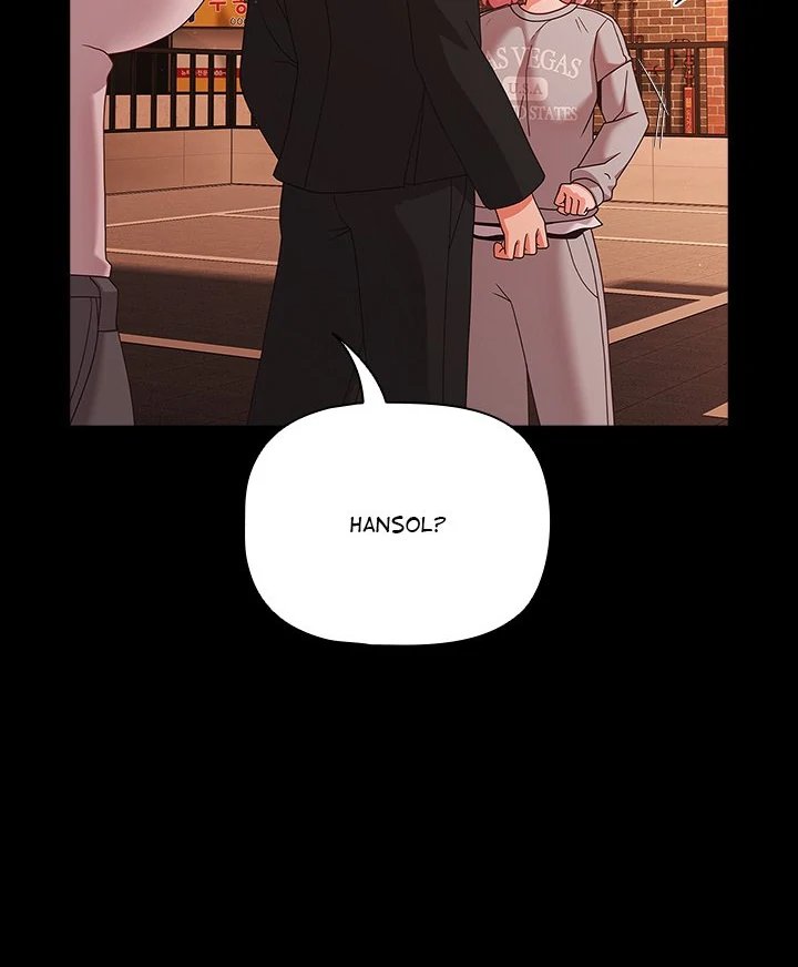 People of The Dark Chapter 24 - Page 5 in English