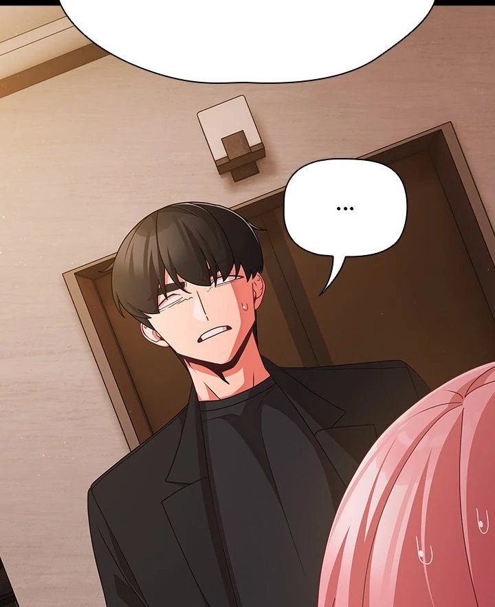 People of The Dark Chapter 24 - Page 63 in English