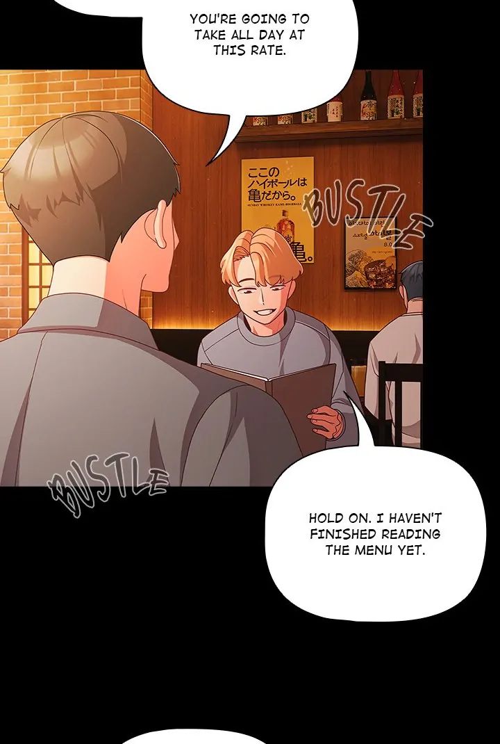 People of The Dark Chapter 25 - Page 69 in English