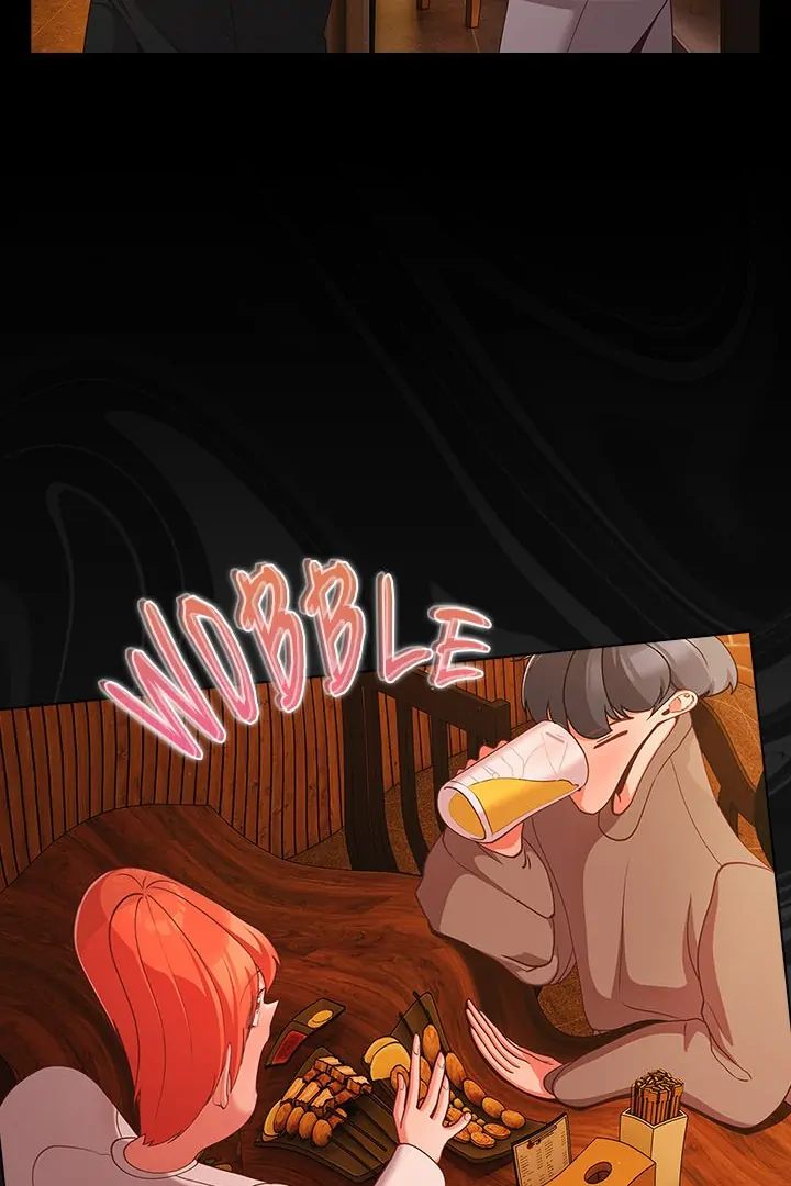 People of The Dark Chapter 25 - Page 81 in English