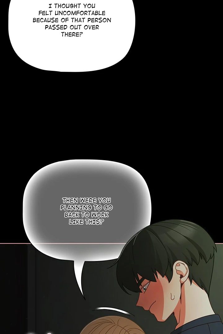 People of The Dark Chapter 26 - Page 25 in English
