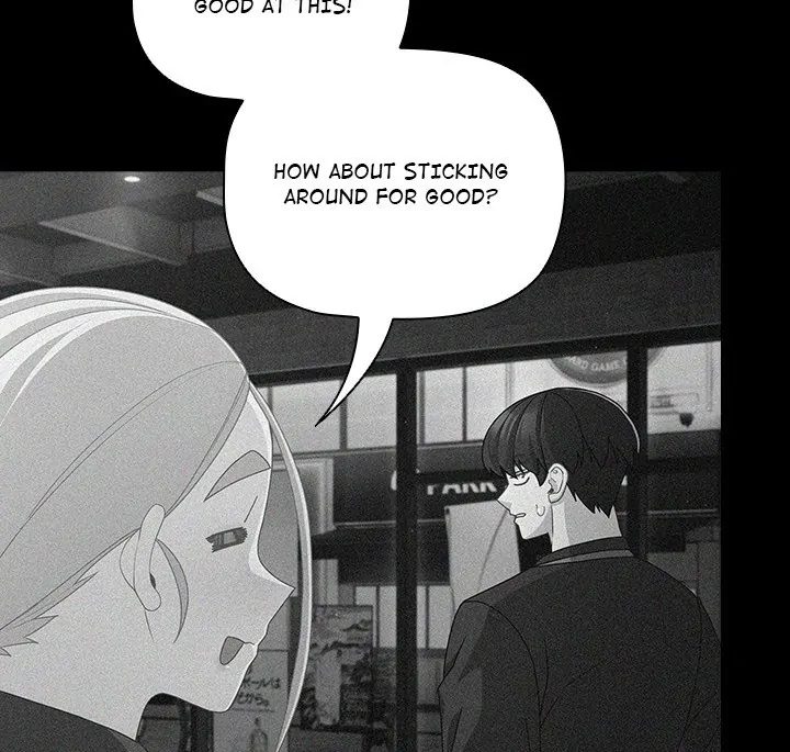 People of The Dark Chapter 26 - Page 64 in English